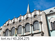 Здание Ссудной казны (крупный план). Настасьинский переулок. Москва. Россия (2024 год). Редакционное фото, фотограф E. O. / Фотобанк Лори