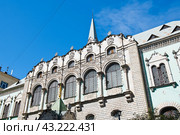 Здание Ссудной казны (крупный план). Настасьинский переулок. Москва (2024 год). Редакционное фото, фотограф E. O. / Фотобанк Лори