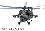 Mil Mi-28N attack helicopter of russian air force isolated on white background. Стоковое фото, фотограф Фотограф / Фотобанк Лори