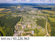 Подосиновец - вид с большой высоты (аэросъемка 2023 года) Стоковое фото, фотограф Владислав Самошкин / Фотобанк Лори