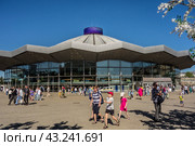 Большой Московский государственный цирк на проспекте Вернадского (2024 год)/  The Great Moscow State Circus on Vernadsky Avenue. Редакционное фото, фотограф Iva Noel / Фотобанк Лори