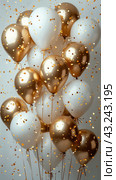 White and Gold Balloons Floating in the Air. Стоковое AI-изображение, AI-художник Юлия Гапеенко / Фотобанк Лори