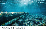 A gas pipeline on the seabed in the sunlight. Стоковое AI-изображение, AI-художник Ярославский Максим / Фотобанк Лори