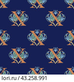 Hand drawn floral pattern with letter X in the art nouveau style. Calligraphic gouache letters with aquilegia flowers on dark background. Seamless pattern for textiles and wrapping paper. Бесшовный паттерн с буквицей и водосборами на темно-синем фоне. Стоковая иллюстрация, иллюстратор Карнаухова Елена / Фотобанк Лори