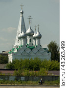 Спасская церковь в Балахне, Нижегородская область (2022 год). Стоковое фото, фотограф Дмитрий Казаков / Фотобанк Лори