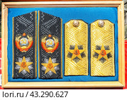 Vintage golden shoulder straps of a fleet admiral of Soviet Union for dress uniform. Стоковое фото, фотограф FotograFF / Фотобанк Лори