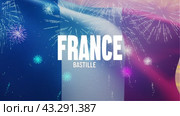 French Flag Waving with Fireworks on Bastille Day with text. Стоковая анимация, аниматор Mihail Mihaylov / Фотобанк Лори