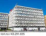Проспект Мира, дом 41 стр 2. Москва (2024 год). Редакционное фото, фотограф E. O. / Фотобанк Лори