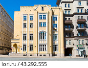 Особняк Н. В. Кузнецовой. Проспект Мира, дома 43. Москва (2024 год). Редакционное фото, фотограф E. O. / Фотобанк Лори