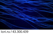 Dna is made of moving waves and particles. The concept of a genetic cell. 3d rendering. Стоковая иллюстрация, иллюстратор Valerii Kulik / Фотобанк Лори