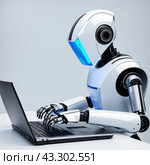Робот за ноутбуком. Автоматизация  процессов и замещение рутинной работы. The robot behind the laptop. Automating processes and replacing routine work. Стоковое AI-изображение, AI-художник Владислав Матвейчук / Фотобанк Лори