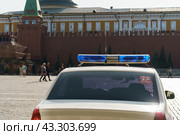 Moscow, Russia - September 22, 2020: Red Square view. Police car. Редакционное фото, фотограф YuryKara / Фотобанк Лори