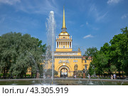 Старое здание Главного адмиралтейства. Санкт-Петербург (2024 год). Редакционное фото, фотограф Анна Карасева / Фотобанк Лори