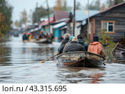 People in a boat evacuate from flooded houses in a small Russian village after a flood. Стоковое AI-изображение, AI-художник Коханова Наталья / Фотобанк Лори