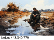A man sitting by a small pond in a dry area. The man looks sad and pensive, his posture and facial expression convey a feeling of depression and loneliness. He is dressed in dark clothes and boots, sitting with his head bowed and his hands at his sides. Dry grass and bushes lie around him, and the sky is clear but joyless. The water in a pond reflects the surrounding nature, creating a contrast between nature and the inner state of a person. Стоковое AI-изображение, AI-художник Анна Кривицкая / Фотобанк Лори