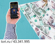 Коллаж, на котором изображена мужская рука с телефоном, на экране которого — повальное увлечение 2024 года — игра тапалка Hamster Combat. Редакционная иллюстрация, иллюстратор Олег Безруков / Фотобанк Лори