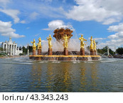 Фонтан "Дружба народов СССР". ВДНХ. Москва (2023 год). Редакционное фото, фотограф lana1501 / Фотобанк Лори