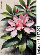 Акварель. Китайский, японский стиль рисования тушью. Цветы. Watercolour. Chinese, Japanese ink painting style. Flowers. Стоковое AI-изображение, AI-художник Гер Олег / Фотобанк Лори