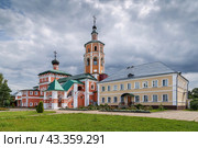 John the Baptist Monastery, Vyazma. Russia (2021 год). Стоковое фото, фотограф Boris Breytman / Фотобанк Лори