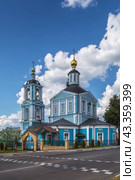 Church of Peter and Paul, Sergiyev Posad, Russia (2021 год). Стоковое фото, фотограф Boris Breytman / Фотобанк Лори