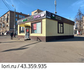 Кофейня Coffee Hit. Торговый павильон. Первомайская улица, 73, строение 4. Район Измайлово. Город Москва (2023 год). Редакционное фото, фотограф lana1501 / Фотобанк Лори