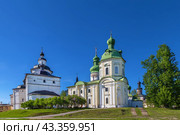 Kirillo-Belozersky Monastery, Russia (2022 год). Стоковое фото, фотограф Boris Breytman / Фотобанк Лори