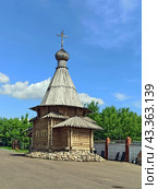 Церковь Иконы Божией Матери Всех Скорбящих Радость на Марфинском кладбище (2024 год). Редакционное фото, фотограф stargal / Фотобанк Лори