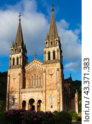 Basilica of Covadonga, Spain. Стоковое фото, фотограф Яков Филимонов / Фотобанк Лори