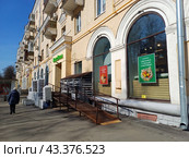 Магазин натуральных продуктов "ВкусВилл". Измайловский бульвар, 11/31. Район Измайлово. Москва (2024 год). Редакционное фото, фотограф lana1501 / Фотобанк Лори