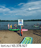 Место для купания табличка (2024 год). Редакционное фото, фотограф Алия Мокрая / Фотобанк Лори