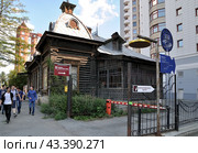 Город Екатеринбург. Институт медицинских клеточных технологий (Особняк Семеновой Е. А.) на пересечении улиц Белинского и Карла Маркса (2016 год). Редакционное фото, фотограф Александр Тараканов / Фотобанк Лори