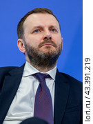 Россия. Санкт-Петербург. Заместитель руководителя Администрации президента РФ Максим Орешкин. Петербургский международный экономический форум. Russia. Saint-Petersburg. Deputy Head of the Presidential Administration Maxim Oreshkin. St. Petersburg International Economic Forum. (2024 год). Редакционное фото, фотограф Алексей Смышляев / Фотобанк Лори