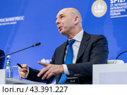 Россия. Санкт-Петербург. Министр финансов РФ Антон Силуанов. Петербургский международный экономический форум. Russia. Saint-Petersburg. Minister of Finance of the Russian Federation Anton Siluanov. St. Petersburg International Economic Forum. (2024 год). Редакционное фото, фотограф Алексей Смышляев / Фотобанк Лори