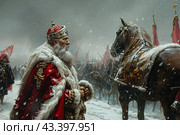 A majestic scene taking place in winter. In the center of attention is the old king, dressed in a luxurious red robe with fur trim and gold jewelry, a crown on his head. He faces a horse covered in snow and adorned with precious trappings. Behind the king and horse is a large army of knights, also dressed in armor and red robes, holding flags and spears. Snowflakes fall from the sky, creating an atmosphere of harsh winter. The scene is filled with solemnity and readiness for battle, emphasizing the greatness and power of royal power. Стоковое AI-изображение, AI-художник Анна Кривицкая / Фотобанк Лори