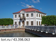 Дворец Марли в Нижнем парке. Петергоф (2024 год). Редакционное фото, фотограф Анна Карасева / Фотобанк Лори