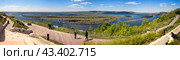 Samara Luka. View of the Volga, Zhigulevsky Gate. Helipad (2024 год). Стоковое фото, фотограф Акиньшин Владимир / Фотобанк Лори