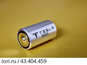 4680 Tesla Battery Cell, St. Petersburg, Russia, January 6, 2022. Редакционное фото, фотограф Владимир Григорьев / Фотобанк Лори