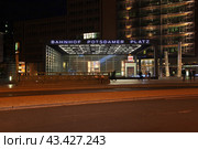 Berlin / Germany - 08 Sep 2015: The building in Potsdamer Platz, Berlin, Germany. Редакционное фото, фотограф Сергей Стрелков / Фотобанк Лори