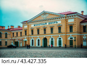 Санкт-Петербургский Монетный Двор (2024 год). Стоковое фото, фотограф Оксана / Фотобанк Лори