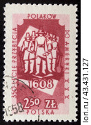 Почтовая марка с гашением Польша 1958 год. 350-летие первых польских иммигрантов в Америке. Польские иммигранты (2024 год). Редакционное фото, фотограф Елена Бобкова / Фотобанк Лори