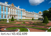 View of the Palace of Empress Catherine II the Great. View from the park. Architect Francesco Bartolomeo Rastrelli 1756 (2024 год). Редакционное фото, фотограф Михаил Аккуратoв / Фотобанк Лори