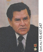 Алексей Петрович Маресьев (1916-2001). Герой Советского Союза (2024 год). Редакционное фото, фотограф Сергей Овчинников / Фотобанк Лори