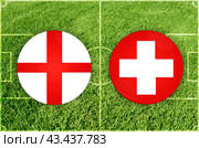 England vs Switzerland football match. Стоковая иллюстрация, иллюстратор Jan Jack Russo Media / Фотобанк Лори