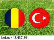 Romania vs Turkey football match. Стоковая иллюстрация, иллюстратор Jan Jack Russo Media / Фотобанк Лори