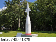 Головная часть геофизической ракеты Р - 2А (2024 год). Редакционное фото, фотограф Лариса Вишневская / Фотобанк Лори