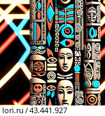 Иллюстрация. Изображение. Бесшовная текстура.Тотемные идолы. Illustration. Image. Seamless texture.Totem idols. Стоковое AI-изображение, AI-художник Гер Олег / Фотобанк Лори