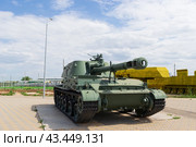 Самоходная 152 мм гаубица 2С3 «Акация» в парке Патриот, выставка военной техники, артиллерия. Средняя Ахтуба, Волгоградская область, Россия. (2024 год). Редакционное фото, фотограф Андрей Цыганков / Фотобанк Лори