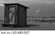 Покосившийся деревянный сарай в горах. Стоковое фото, фотограф Андрей Шайковский / Фотобанк Лори