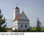 Спасо-Преображенский собор, город Заславль, Беларусь (2018 год). Стоковое фото, фотограф Алексей Иванов / Фотобанк Лори