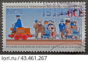 Почтовая марка с гашением Германия 1979 год. Электрическая железная дорога Вернера фон Сименса, 1879 год (2023 год). Редакционное фото, фотограф Елена Бобкова / Фотобанк Лори